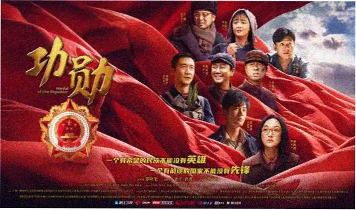 夫妻必看日剧 高分恋爱题材